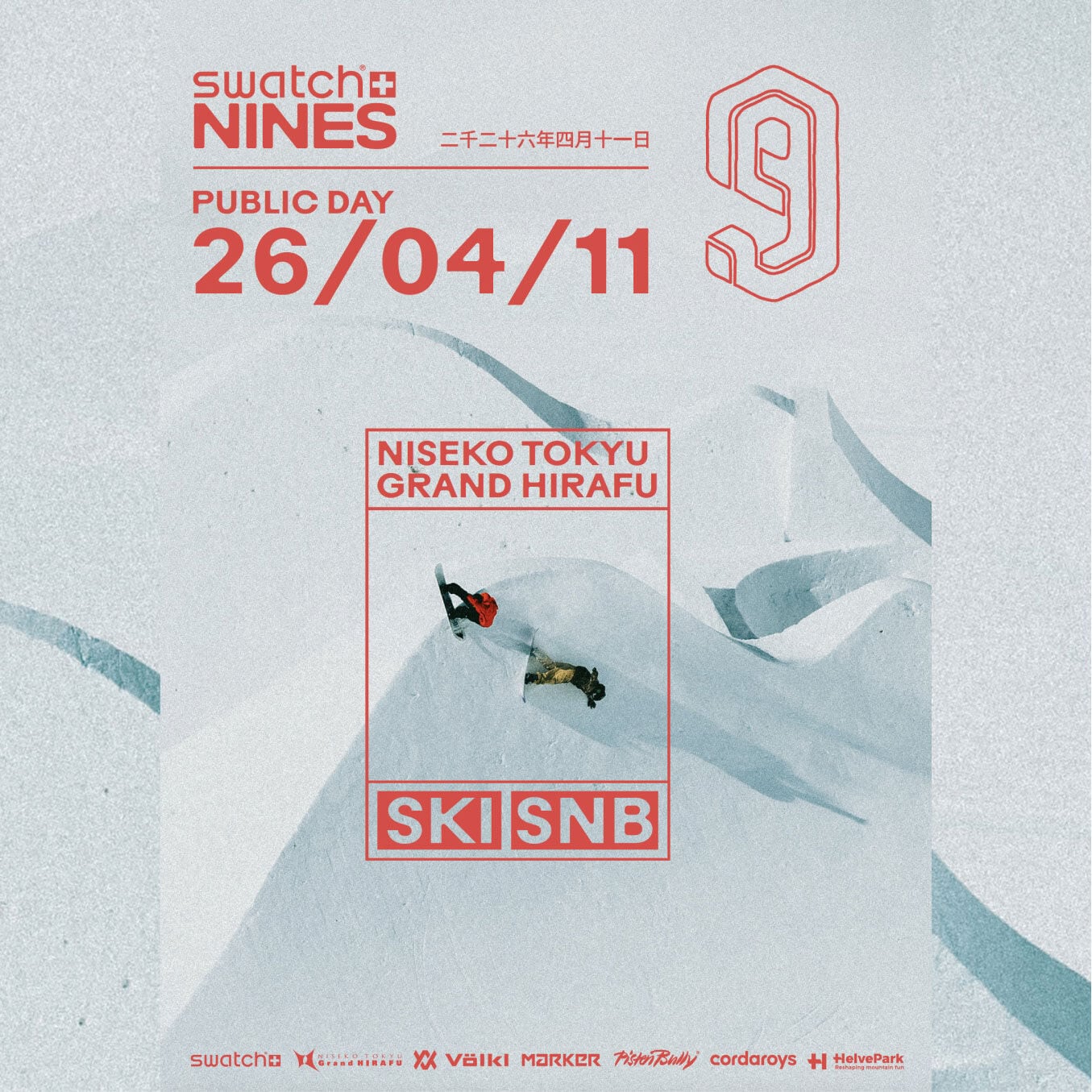 Swatch Nines Snow 2026